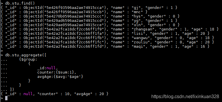 MongoDB之聚合aggregate操作_字段_02