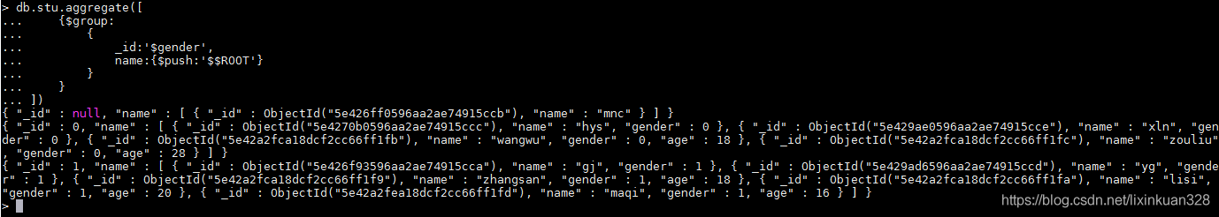 MongoDB之聚合aggregate操作_字段_05
