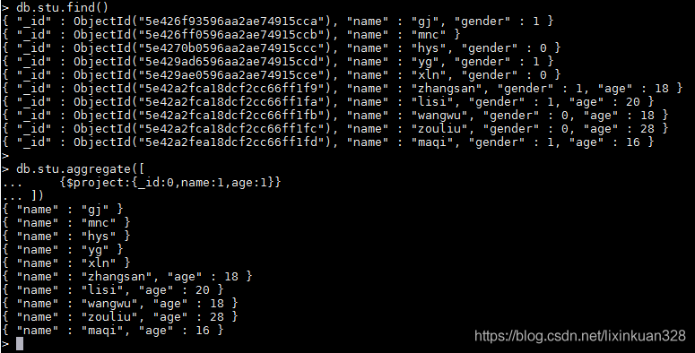 MongoDB之聚合aggregate操作_数组_08