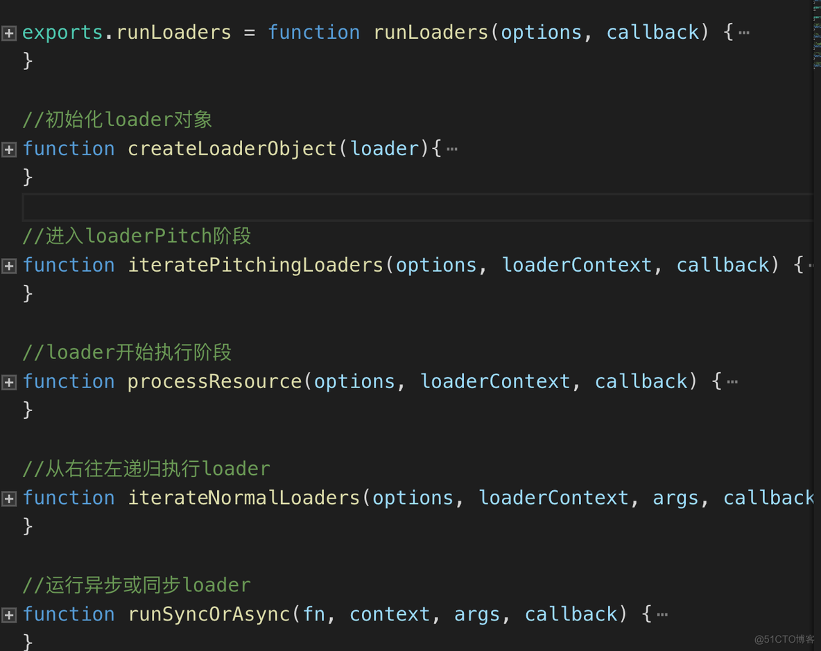 webpack-loader原理_ide