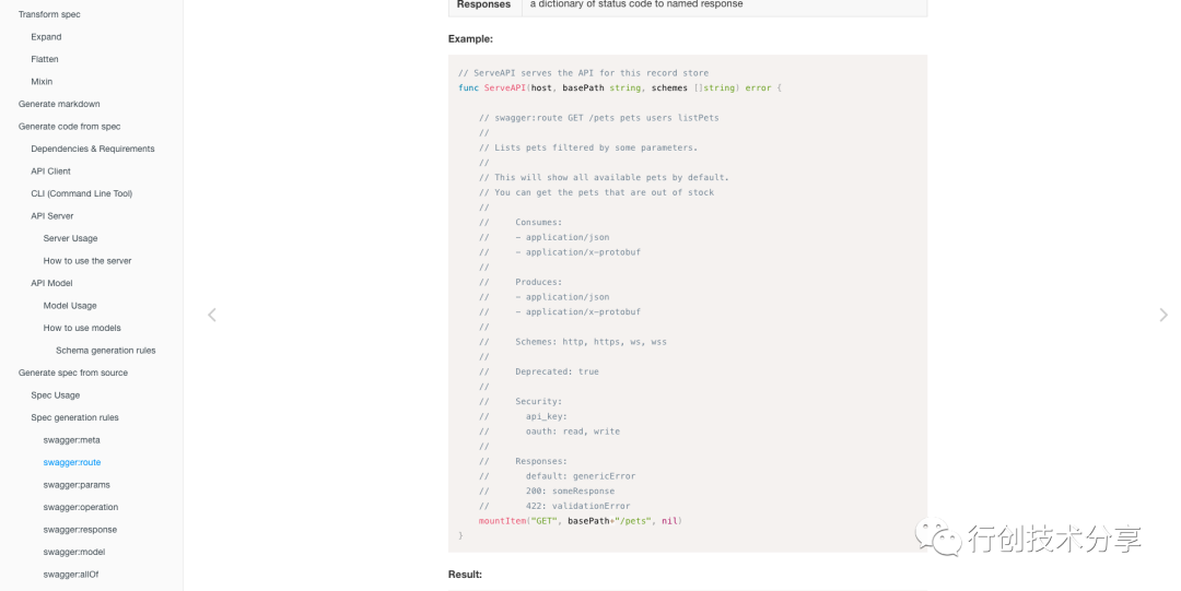 超高效！Swagger-Yapi的秘密_yapı_05