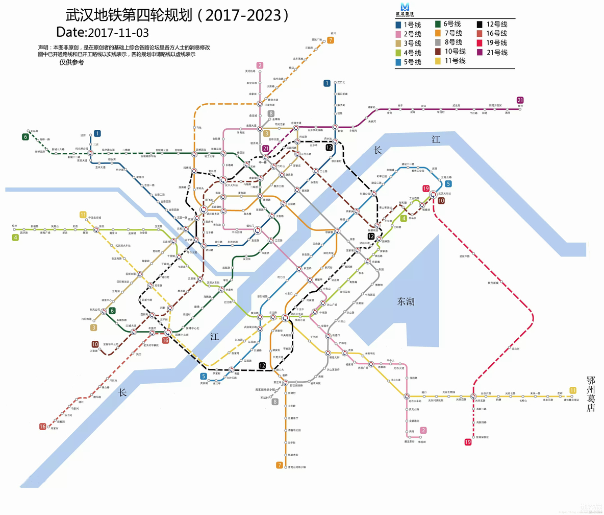 武汉交通规划9号线九号线_空间布局_03