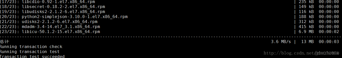 wget\yum配置代理模式_yum