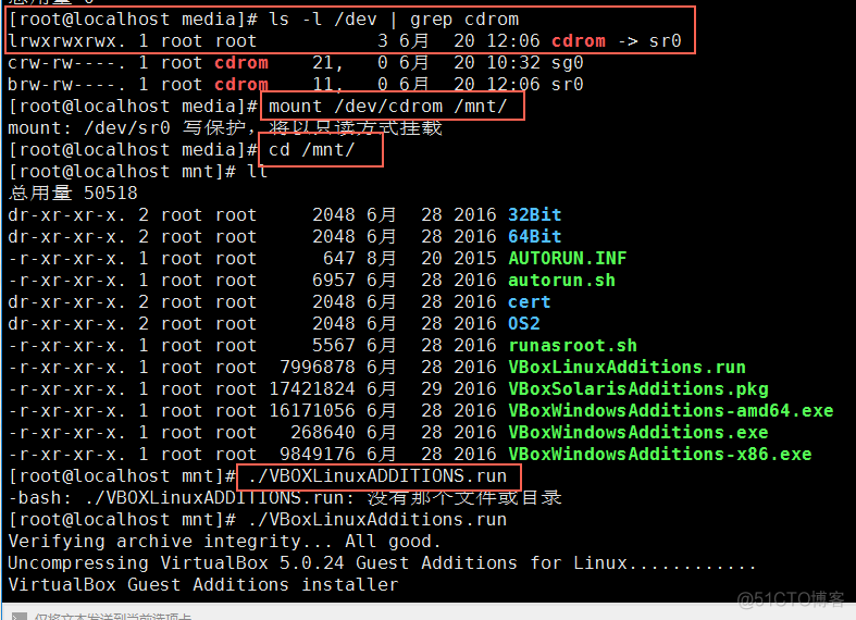 virtualbox 下面设置共享文件夹 su：鉴定故障_共享文件夹_02