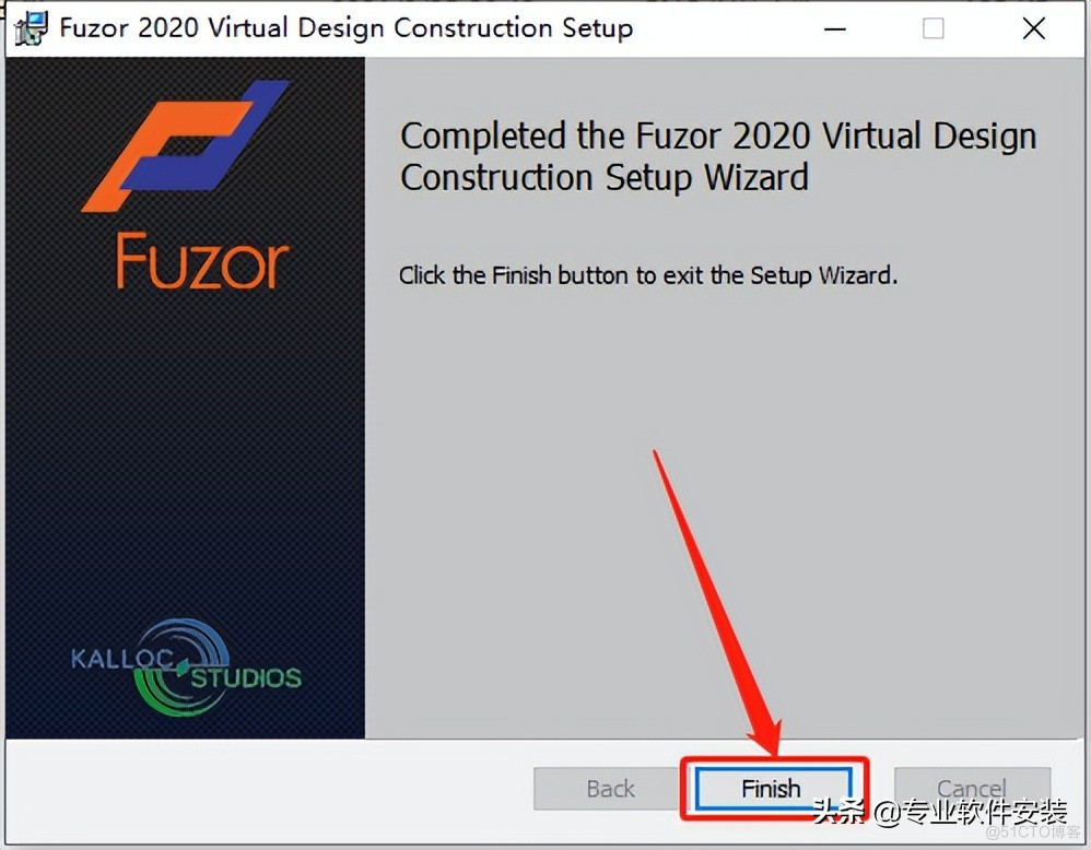 Fuzor 2020软件安装包下载及安装教程_Fuzor 2020_10