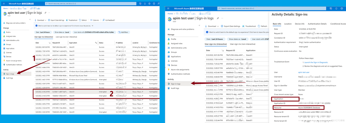 【Azure Developer】使用 Microsoft Authentication Libraries (MSAL)  如何来获取Token呢_Azure Developer_02