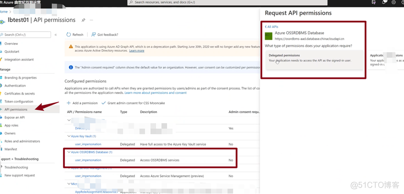 【Azure Developer】使用 Microsoft Authentication Libraries (MSAL)  如何来获取Token呢_Azure 环境_03