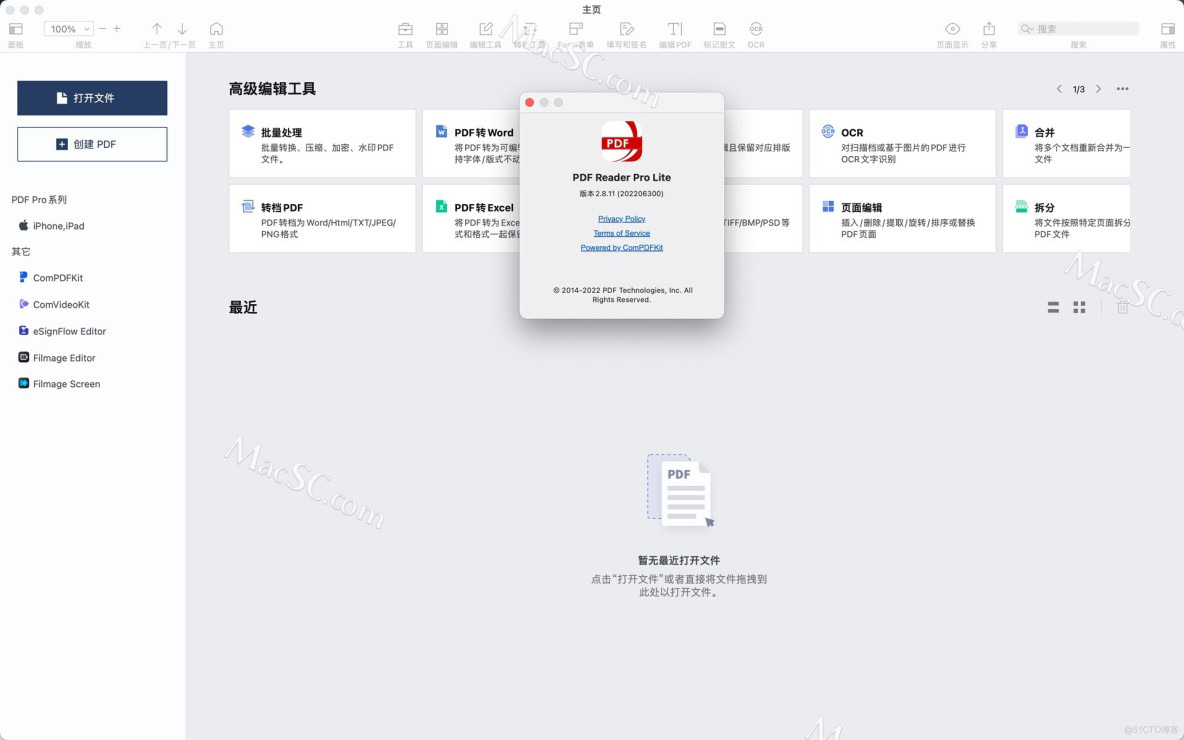 PDF Reader Pro for Mac(好用的pdf编辑阅读器)中文版_苹果mac