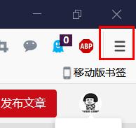 Firefox火狐浏览器如何屏蔽CSDN页面上的广告（亲测有效！）_firefox_03