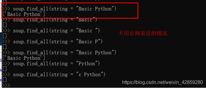 python网络爬虫信息组织与提取_字符串_14