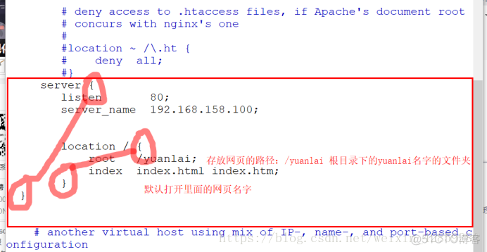 Nginx下配置虚拟主机：（基于IP地址，基于端口，基于域名）！反向代理！负载均衡！详细的那种！_php_08