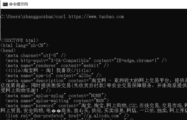 java.net.ConnectException: Connect to  XXXhost:XXXport failed: 拒绝连接 (Connection refused)_jar_03