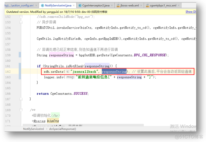 答案在哪里？action config/Interceptor/class/servlet_serlvet