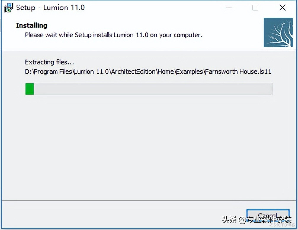 Lumion 11.0软件安装包下载及安装教程_Lumion 11.0_12