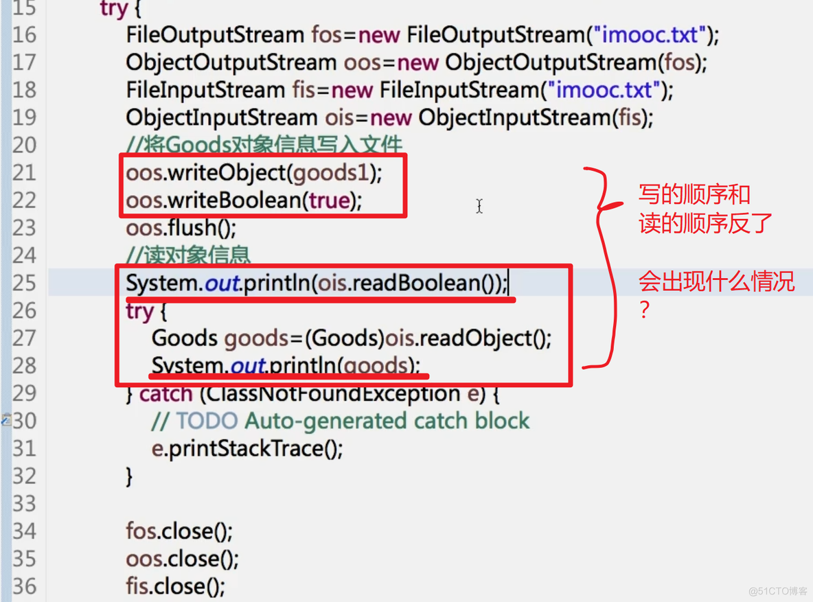 232 对象的序列化和反序列化_序列化_09