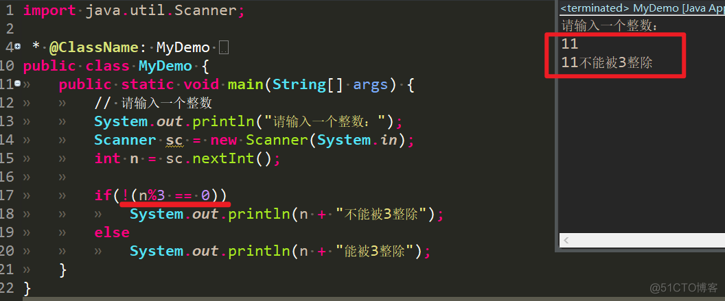 029 01 Android 零基础入门  01 Java基础语法 03 Java运算符 09 逻辑“非”运算符_整除_07