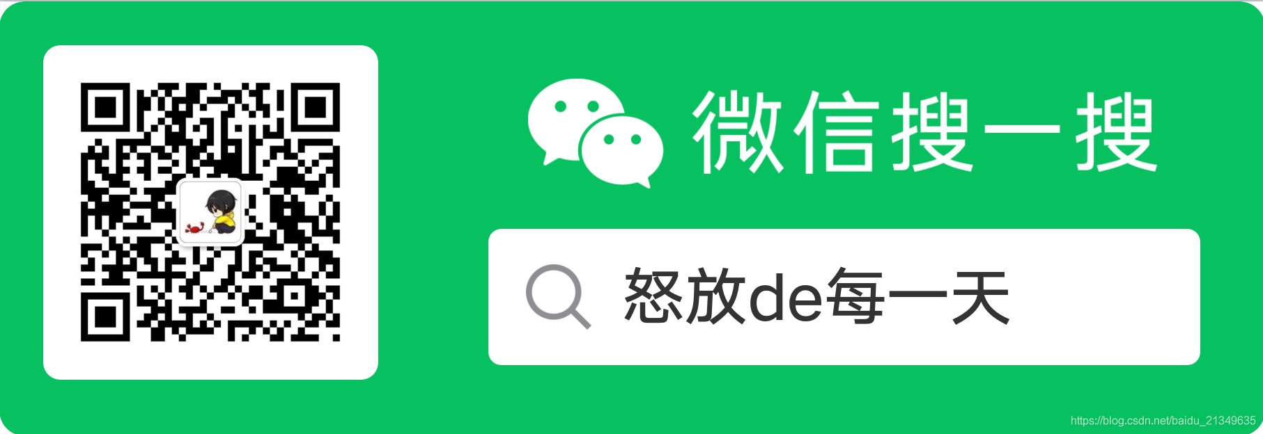 vue中如何使用animate.css库_animate.css_13