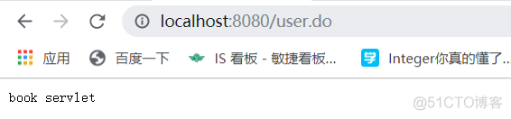 springboot原理实战(14)--springbootweb_html_17