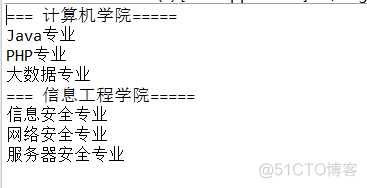 设计模式(23) -- 迭代器模式_迭代器_15