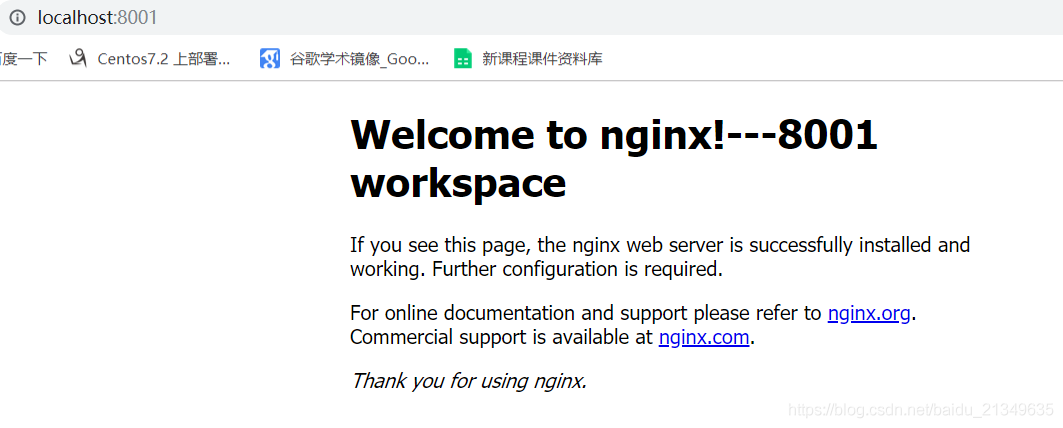 nginx的三大应用场景_nignx_04