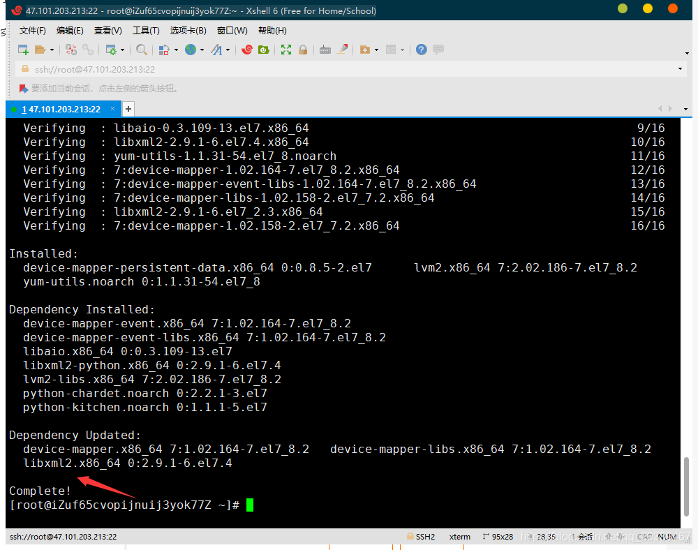 基于ECS快速搭建 Docker 环境_Docker_03