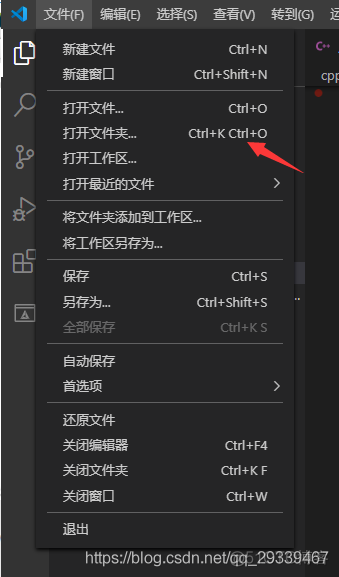 VSCode配置C#运行环境教程_C#环境配置_04