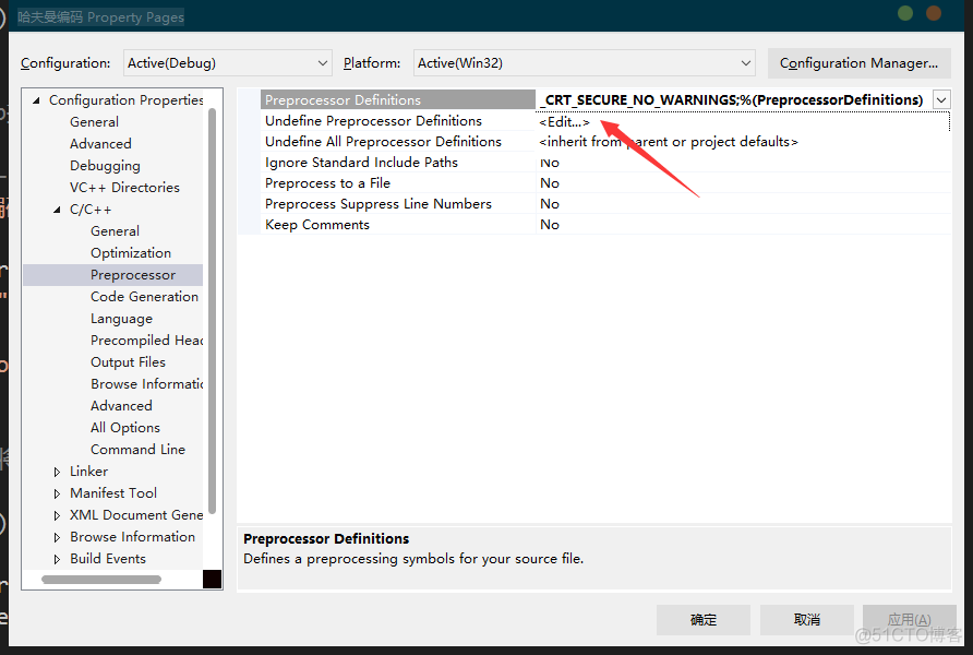 VS错误提示：To disable deprecation, use _CRT_SECURE_NO_WARNINGS._预处理_03