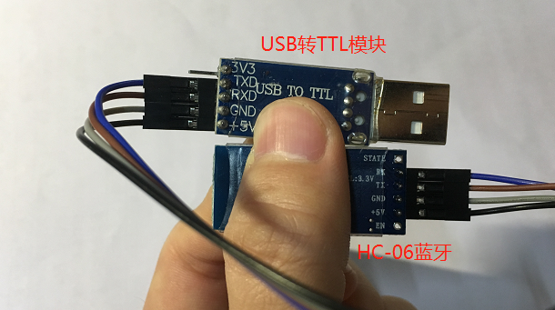 【常用模块】hc 05蓝牙串口通信模块使用详解（实例：手机蓝牙控制stm32单片机） 51cto博客 Hc 05蓝牙模块