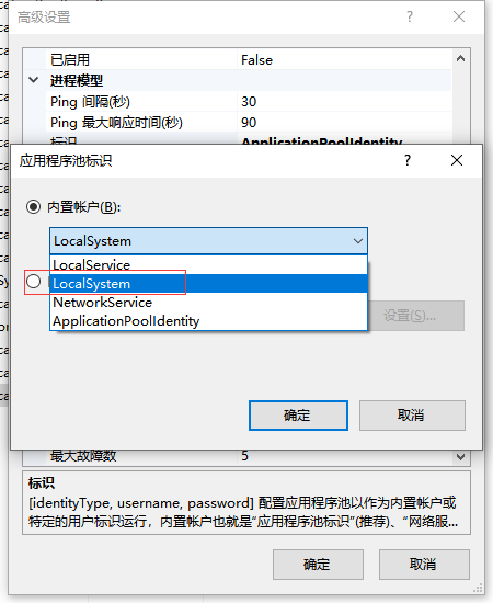 ffmpeg C# 切第一秒的有图片_ide_02