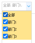 easyui combobox 多选及全选 功能_复选框_02