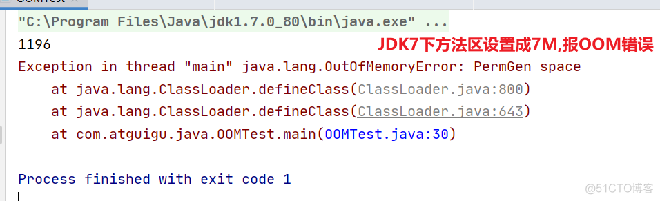 ＜JVM上篇：内存与垃圾回收篇＞07-方法区_JVM_15