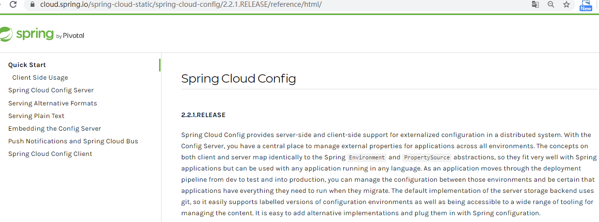 SpringCloud Day06--分布式配置中心(SpringCloud Config)_spring cloud_02