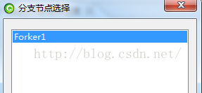 AEAI ESB路由转换机制说明_aeai_05