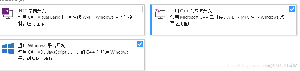 error LNK1104: 无法打开文件“MSCOREE.lib”_3d_02