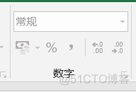 Excel (2) 美化工作表_ico