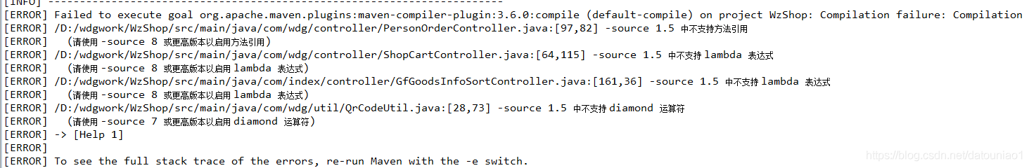 maven install 报错 source 1.5 中不支持 lambda 表达式_apache