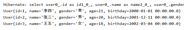 hibernate_查询_hibernate_04