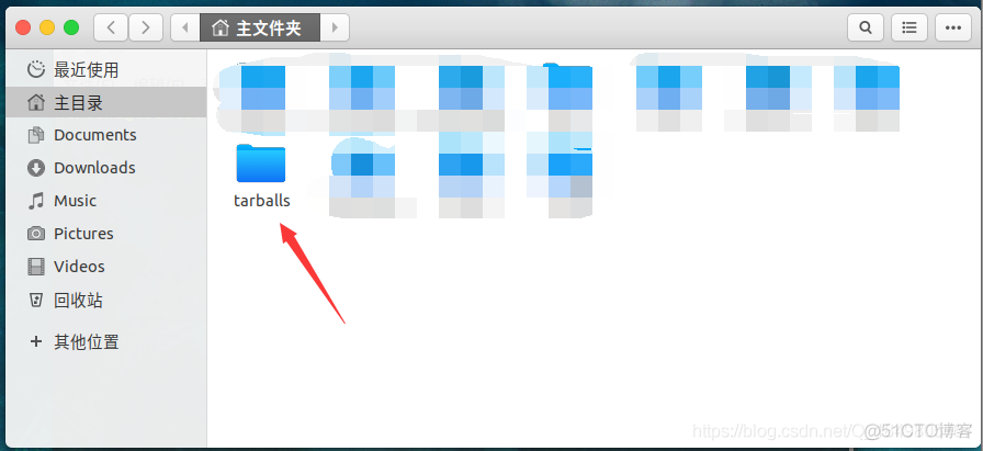 NS3教程（下载、安装、测试）_python_12