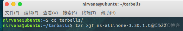 NS3教程（下载、安装、测试）_xml_17