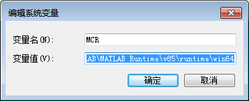 matlab与vs混合编程/matlab移植_编译器_16