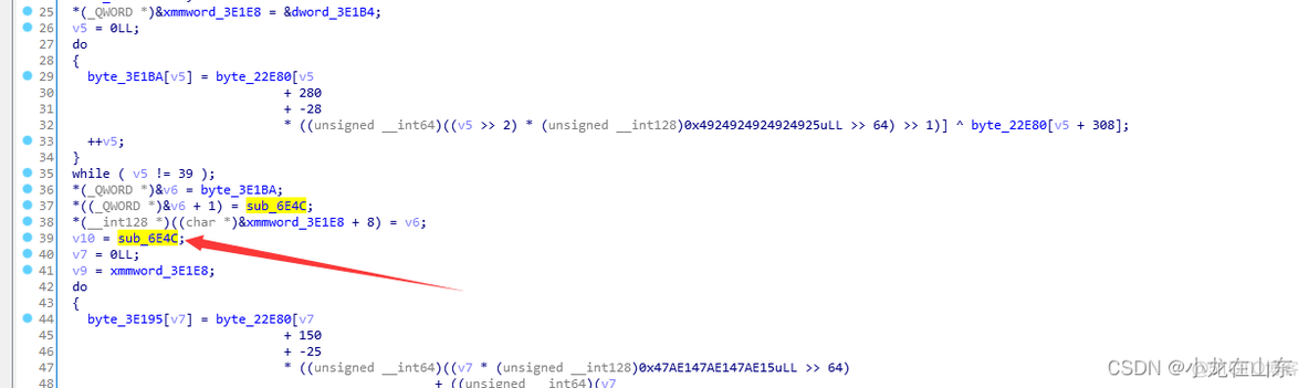 OLLVM两种混淆方式：初始化解密和运行时解密_i++_13