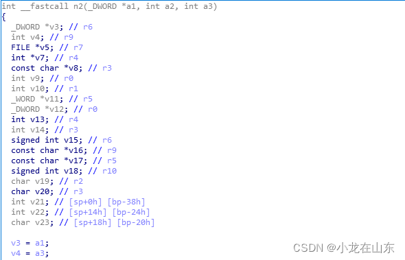 Frida 静态分析和Hook Native函数_java