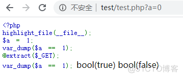 变量覆盖-学习笔记_数组