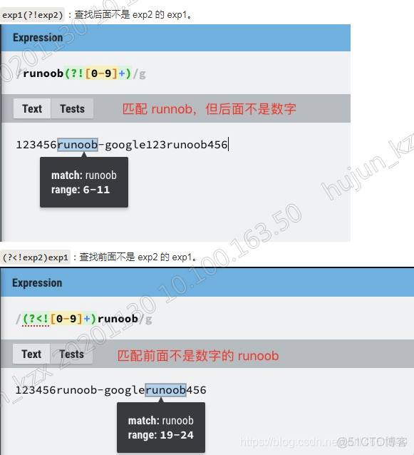 正则表达式 基本用法_字符串_09