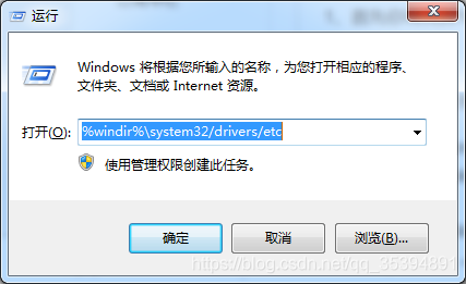 onedrive 配置 教你如何获取5T windows资源存储空间和提高数据同步速度_ipad_07