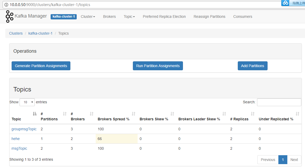 Docker中kafka集群管理工具kafka-manager部署安装_jar_05