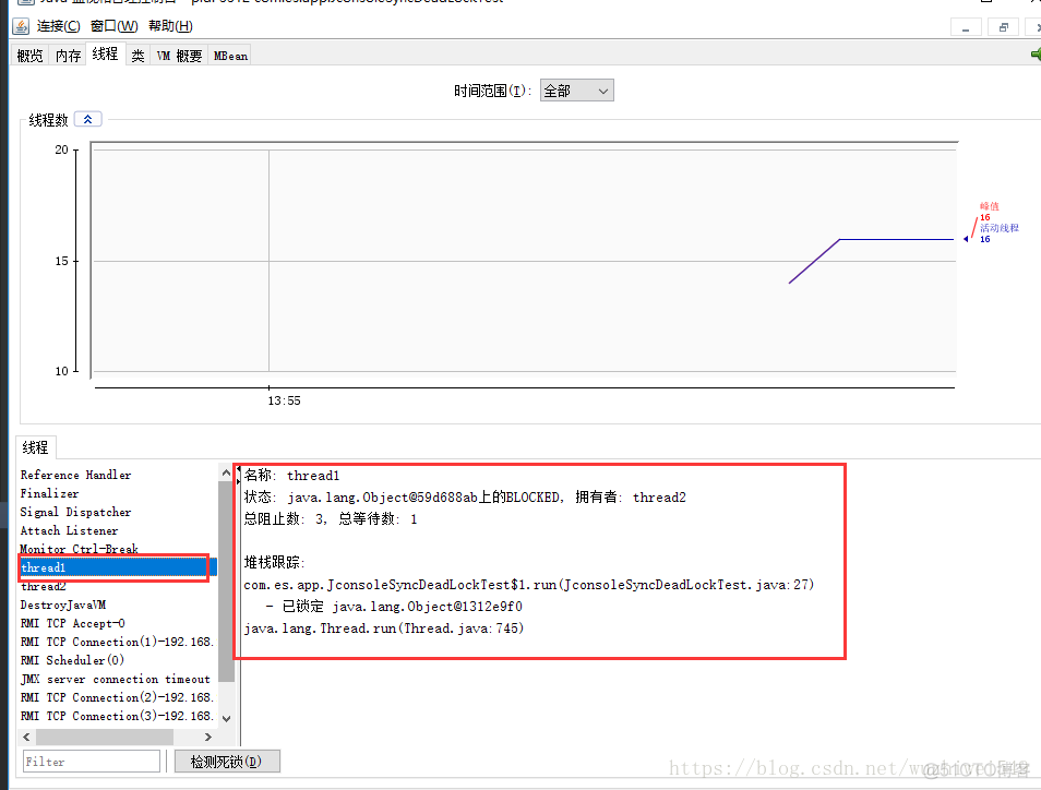 [JVM]虚拟机监控工具(可视化)_ide_11