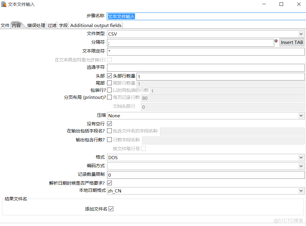 [数据仓库]kettle——入门操作(文本文件输入流)_字段