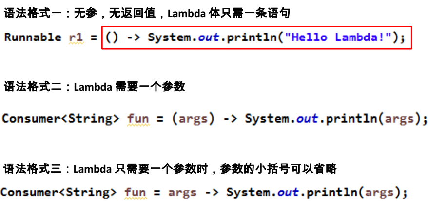 Java8_红黑树_05