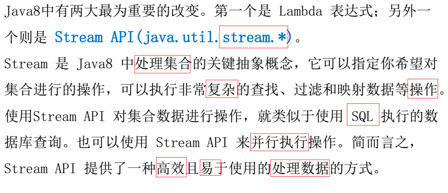 Java8_红黑树_11